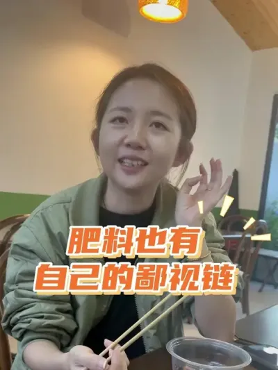 ����Ҳ���Լ����������� #ũ�ʻ��� #���� #���� #���� #����