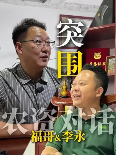 ũ��һĶ������5����ʱ�������ں�һ����100��ķ������� 