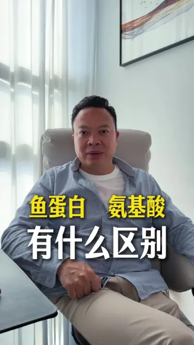 ����������Ѱ��������к���������ʲô����÷���#������ˮ�ܷ� #���Ѱ� #����