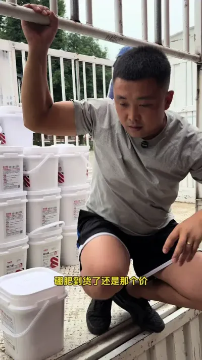 ��ʵ���������Ƶ�����µ�#Դͷʵ������ #������ #��ũ