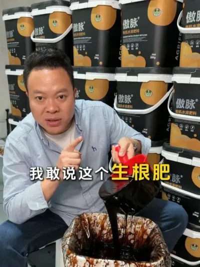 ��һ�ΰ������൱����12��������������Ч���ø����� #����׳�� #�����л�ˮ�ܷ� #��Դ�Ƹ���� #�л��� #ˮ�ܷ�