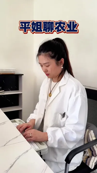 #����ʹ�ü���#ˮ��С�󿹵���#��ũ��������