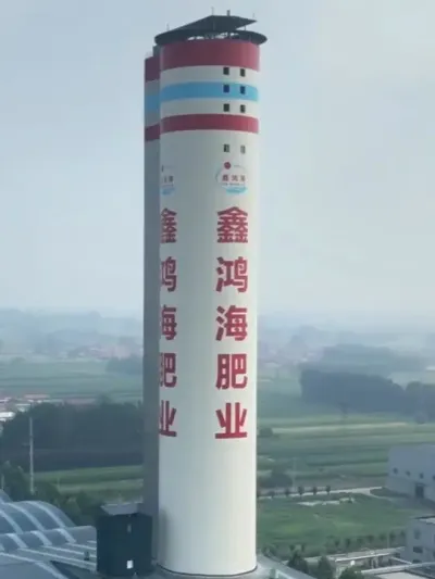 �κ躣�����޵���������ǰ��#ũ�ʷ��� #�κ躣��ҵ #Դͷʵ������ #��ͷһ���ͳ����� #ת��