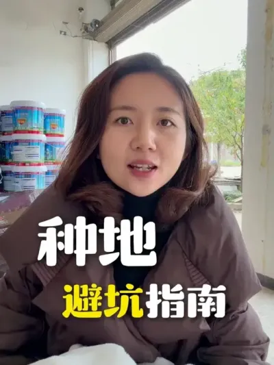 �ֵرܿ�ָ�ϴ����~ #�ֵ� #�ܿ�ָ�� #ũ�ʻ���