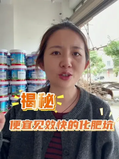 ������Щ������Ч��Ļ��ʿ��� #ũ�ʻ��� #�ٻ��� #��ũ������������