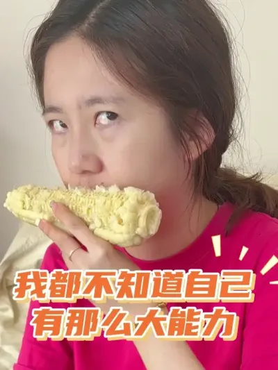 ���ף����������׾���������~ #����ũ�� #�׾� #����� #ͨ�״���