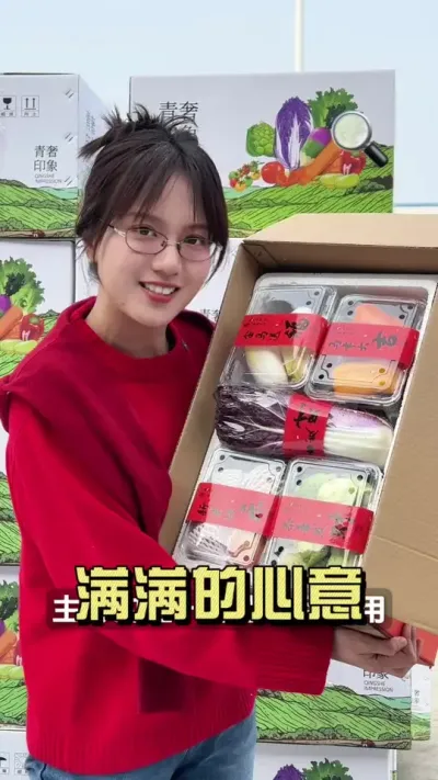 ���˾�Ҫȥ������һ������Ϊ�õĹ�������׵�ʱ����������Ҫ�Ĳ��Ǽ�Ǯ��������������װ���������ǵ�ϸ�����ִ���һ��ƽ����������[����][����]ѡ�߲����������û������[͵Ц][͵Ц][͵Ц]#�����Ʒ #���