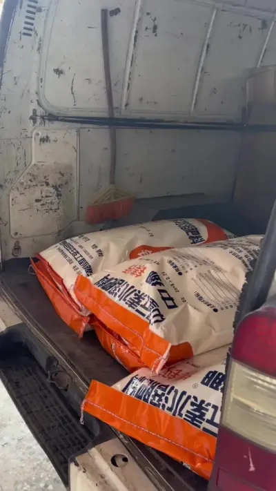 ���ʵ�װ��һ��ƽ��#�������� #ũ�ʻ��� #�����ʽ�¶ũҵ