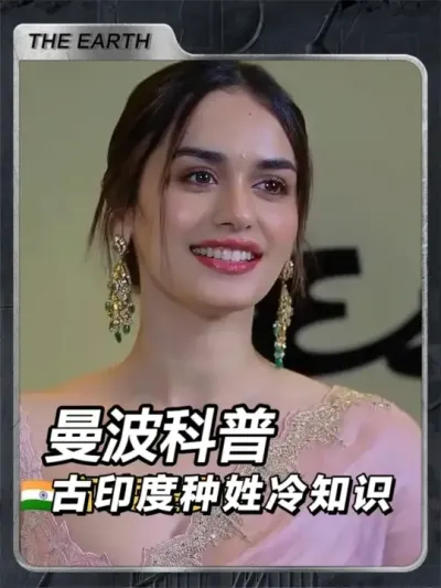 ӡ������ϵͳ��������֪�Ĳп�����ʵ #ӡ������ #��֪ʶ #���� #ӡ�� #����֪ʶ���մ���