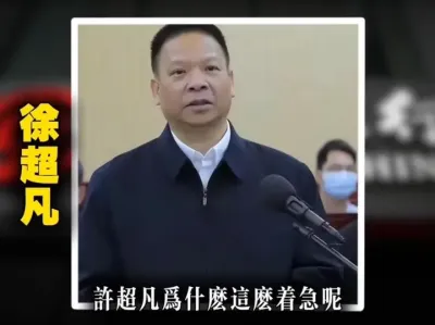 Ϊ���õ������̿����������Ӻ���������������Ӽ�Ϸ���� #�󰸼�ʵ#��Ҫ�����Ƽ�ʵ #ԭ����Ƶ #�󰸼�ʵ����