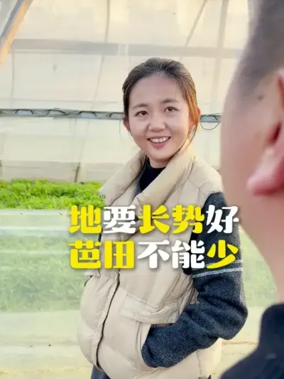 Ϸ��������һ�����ݼ�������Ǩ���� #ũ�ʻ��� #�������� #����÷��� #���벻�����³�