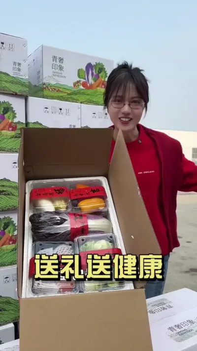 ���껻����װ������������ģ��СС�������Ʒ�����������Ҫ��Ʒ����������ĵ���#������ҹ���ó��� #�����Ʒ #��� #�ߵ� #������