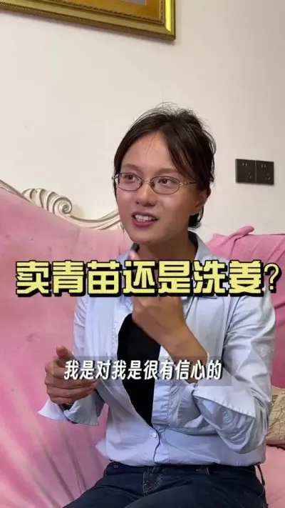 �������������������վ���ϴ����#��ũ������2025 #������ѧũ�� #�����ػ��� #��ݪֲ