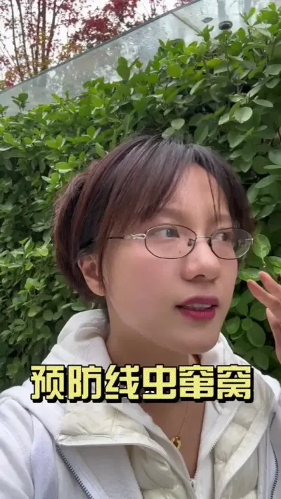 �潪�ֵ�ʱ��һ��Ҫע���߳���ͷ������&hellip;&hellip;.#��ũ������2025 #������ѧũ�� #�����ػ��� #��ݪֲ #�潪