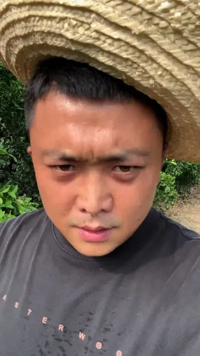 ��ɣ��#��ũ #�������� #ԭ����Ƶ #��ũ����