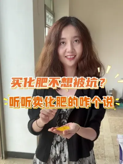 �����ʵĸ�������ô�򻯷ʲ����� #ũ�ʻ��� #���� #��ũ������