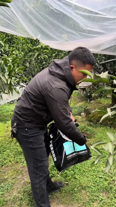 ��Դ�Ƹ������ǰ���һ������ ������Ͼ�ͣ��#��Դ�Ƹ���� #�����Ƽ�? #��ũ