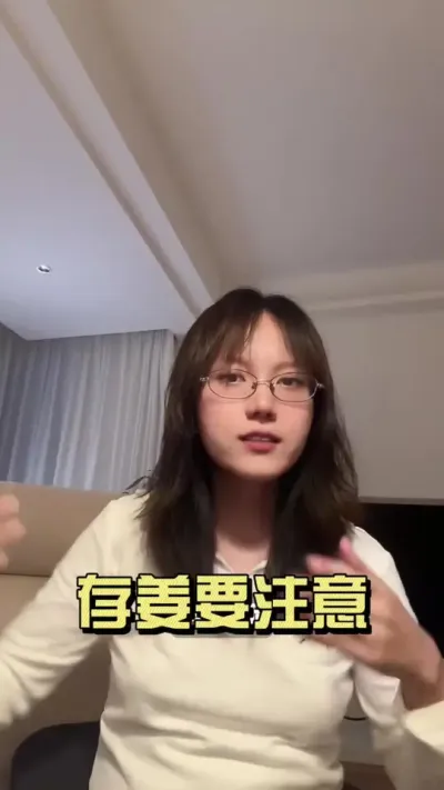 �潪��ʱ��Ҫע�أ�#��ũ������2025 #������ѧũ�� #�����ػ��� #��ݪֲ #�潪