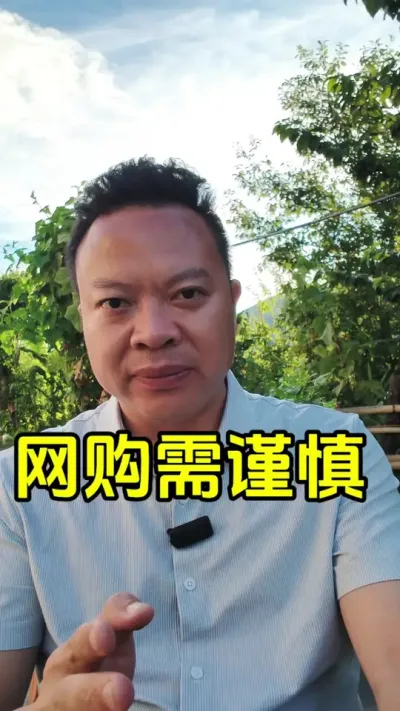 ����������#ũ�� #��ש�� #ũ��