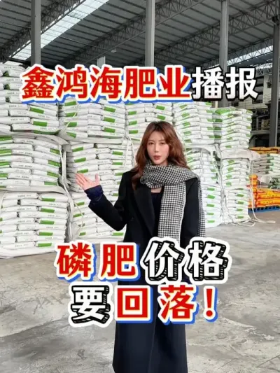 �κ躣��ҵ�������׷ʼ�ǮҪ���䣡 ǰ��ʱ����Ǽ�Ǯ�ǿ���һ�������ֱ�ӳ嵽��ʮ���������¸���������٭���ڳ������Ǽۻ��û��ʱ�Ǯ����ˮ�Ǵ��ߣ���������Ҫ�����˴��������������������ֶ��׷�ʵ�鱣���ȼ�����