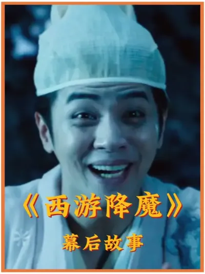 �����ν�ħ������ȤĻ����� #���ǳ� #��־�� #�Ʋ� #���ǳ۵�ӰϷ #�˲���ľ�����