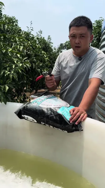 �½���Դ�Ƹ������20����һ��#��ũ #Դͷʵ������ #��Դ�Ƹ���� #��ũݪֲ