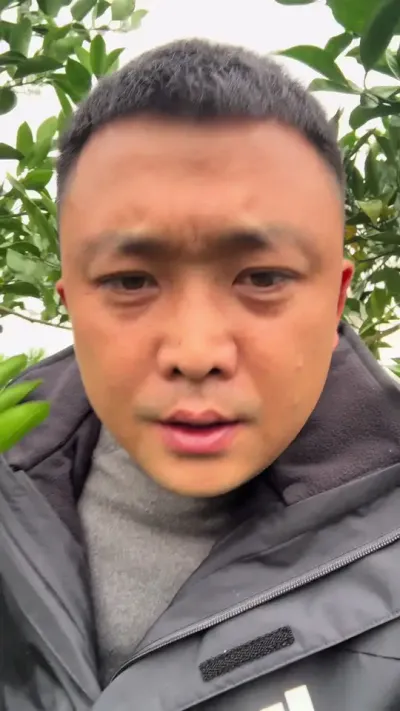 ��ǳ��ס�ľ�����˵����#��ũ #��԰���� #����ݪֲ