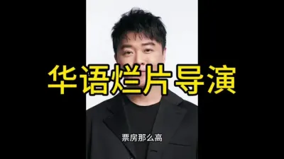 ������Ƭ���� #��Ƭ #���� #ӰϷ #���� #��˼��