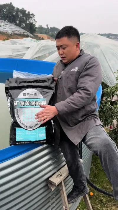 �½���Դ�Ƹ����20��һ�� ȫˮ��#����ݪֲ #��ũ #��Դ�Ƹ���� #�����Ƽ�?