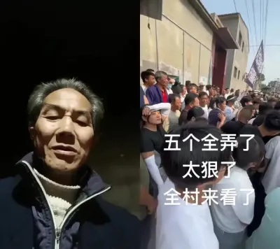 �� @Ѿͷ һ�� #���� #������ɫ