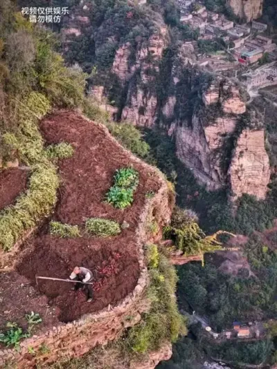 �������ֲ��ط���������������û����ļ�����#��ũ #ũ�� #�����ֵ�