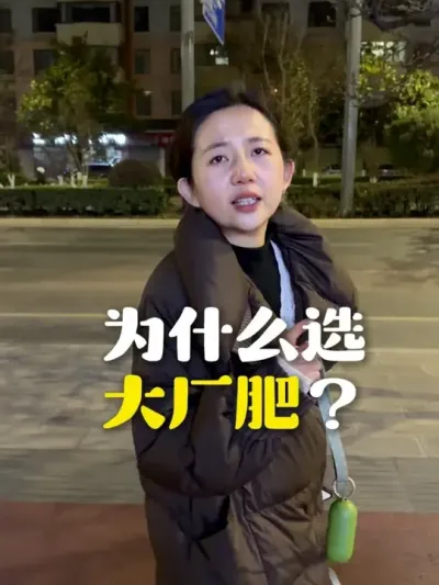 ���������������Ҷڴ󳧻������Ƕ���Ϊ�Լ�Ӯ�� #ũ�ʻ��� #�������� #�����ʽ�¶ũҵ #ũҵ #����÷���