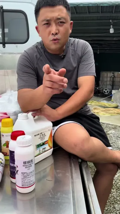 �úÿ�����������ݪֲ#��ũ #��ũݪֲ #���溦���� #����ݪֲ #˵����滰