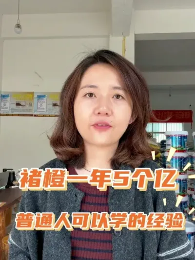 �ҳ�һ��5������ͨ���˿��Ը��Ƶ���������Щ�� #�ҳ� #ݪֲ���� #ũ�ʻ���