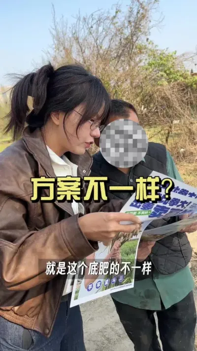 �ƻ������������������ÿ���׶�Ӧ�ø�ʲô��#��ũ������2025 #�����ػ���#��ݪֲ #������ѧũ��