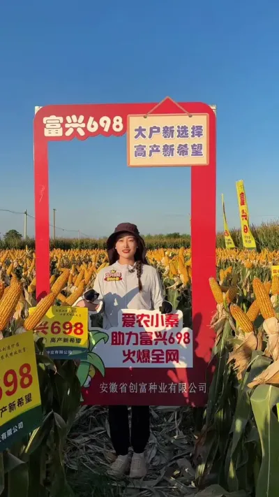 �������ؿ����� �ܵó���תת?#��ũ #������ũ #��ϵ��ũ������ũ #����698 #��ũ������