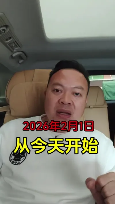 �ӽ�������������ũ��Ҫע��������������Ȼ��ڶ���ȱ����#ũ�� #ũҩ #ʳ���徲