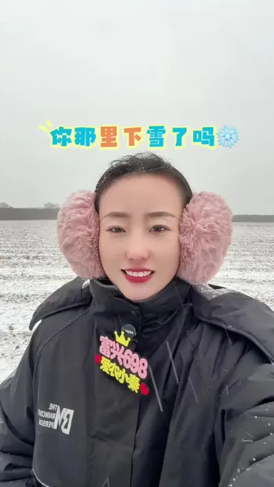 ��������ѩ���� �����̵�ѩ���°���#��ũ������ #��ѩ�� #����698 #��ѩ