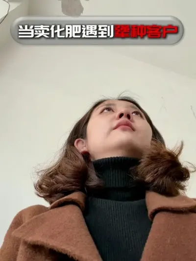 �²������˵��ɶ�� #ũ�ʻ��� #���� #�ֵ�