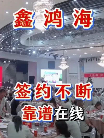 �����������ʵ�����ǵ�����#ũ�ʷ��� #���� #���ϳ��� #��ũ #ũҵ