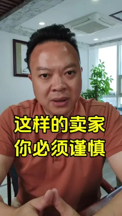 ������������������ָ����Ҫô����������Ҫô���㲻����Ҫô��������#���� #ũ�� #ݪֲ