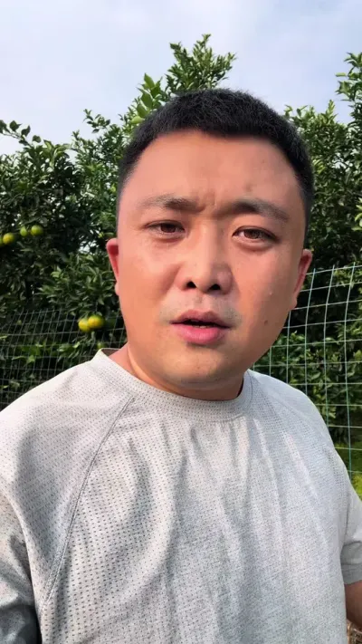 ��ɽ����Ѳ԰#��ũ #ũҵݪֲ #����ݪֲ