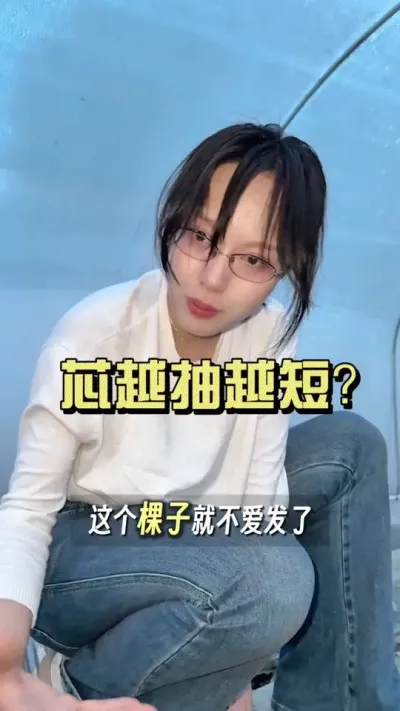 为什么叶子越来越短，不爱长#大姜种植 #种植小技巧 #新农人计划2025 #三农