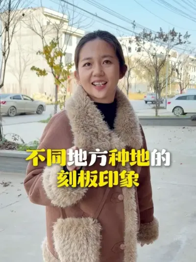 ���ط��ֵصĿ̰�ӡ�� #�ֵ� #ũ�ʻ��� #�̰�ӡ�����