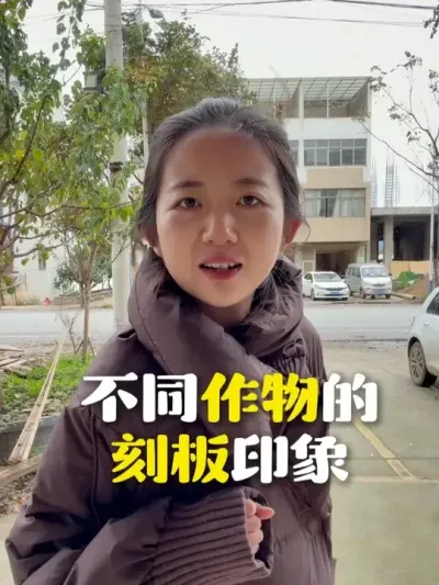 �������Ŀ̰�ӡ�� #�ֵ� #�̰�ӡ�� #ũ�ʻ���