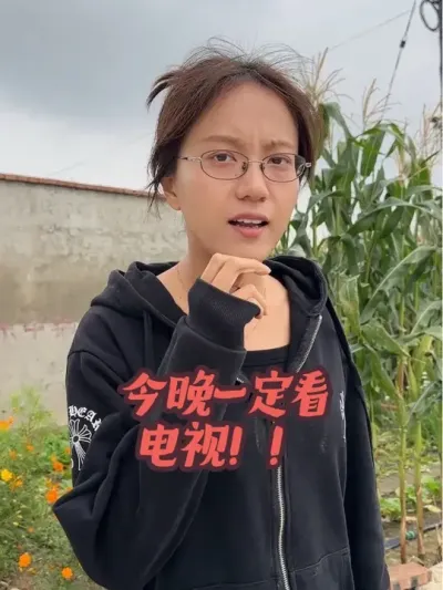 ��������һ��Ҫ�����Ӱ��������������д��°�����#��ũ������2025  �����������ȵ��ӵ�һ��Ҫ¼���������Һý����������