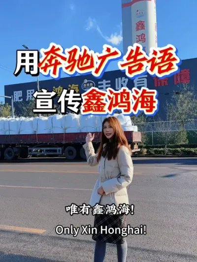 ��Ȼ����ʱѡ��������Ʒ�Ƶķ���������һ�������ᶮ�κ躣�ĺ���#���۹���� #ũ�ʷ��� #���� #���ϳ��� #��ũ