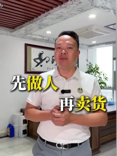 ���������ٴ����������������������ܽ��ũ��������Ǻ÷����� #�����л�ˮ�ܷ� #����׳�� #�������� #������ #�л���