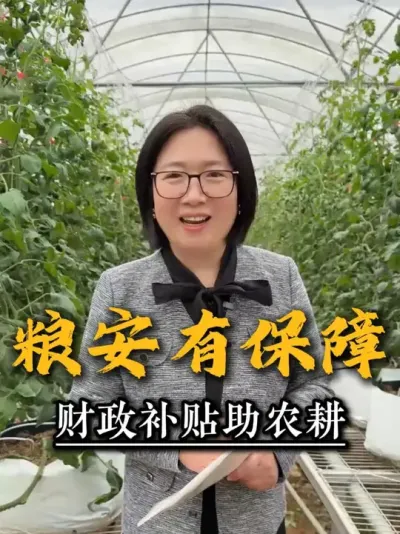 ũҵ�������� #ũҵ����#ũ��#������ũ#������