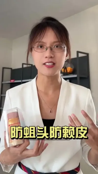 ������������Ƥ��צ���������潪��ʱ��һ��Ҫע�أ�#��ũ������2025 #������ѧũ�� #�����ػ��� #��ݪֲ #�潪